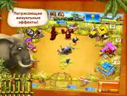 farm frenzy 3 madagascarhdfree айпад изображения 2