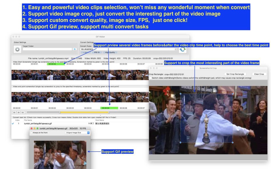 #2. Video To Gif&WebP&Apng (macOS) 由: 刚刚 孔
