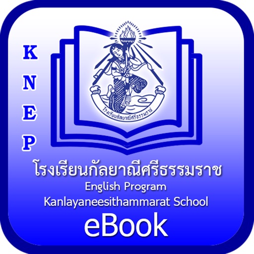 Kanlayanee icon