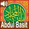 Quran Majeed -Qari Abdul Basit