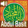 Quran Majeed -Qari Abdul Basit negative reviews, comments