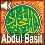 Quran Majeed -Qari Abdul Basit App Positive Reviews