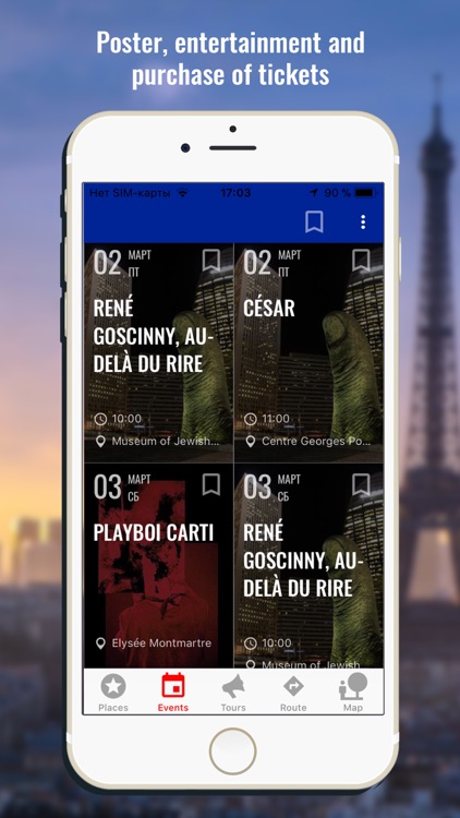 Paris travel map guide 2018 screenshot-4