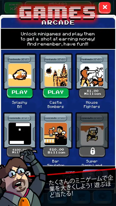 GameDev Empire