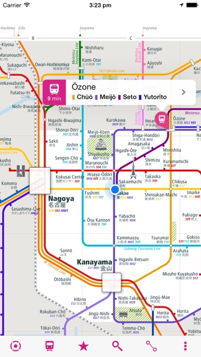 Screenshot #1 pour Nagoya Rail Map Lite