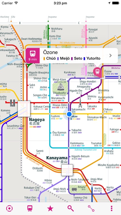 Nagoya Rail Map Lite