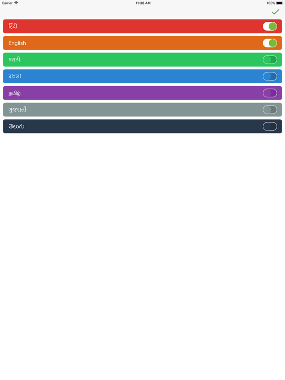 Daily Stories - 7 Languages