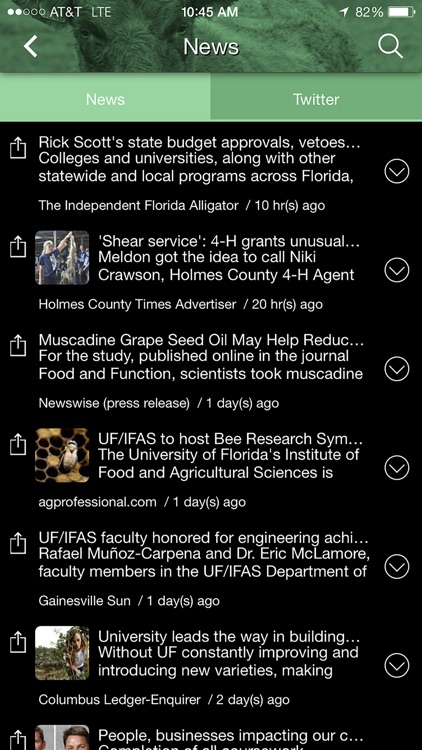 FR Cowculator screenshot-4