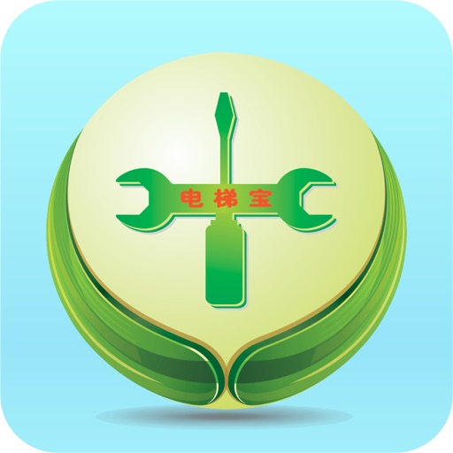电梯宝-电梯维护平台