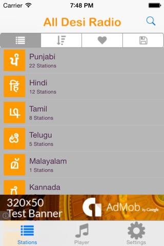 All Desi Radio screenshot 3