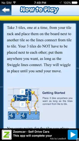 Game screenshot Swiggle hack