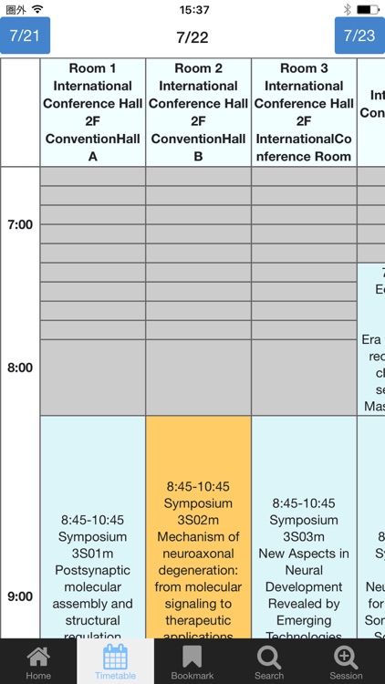 The JNS Meeting Planner 2017