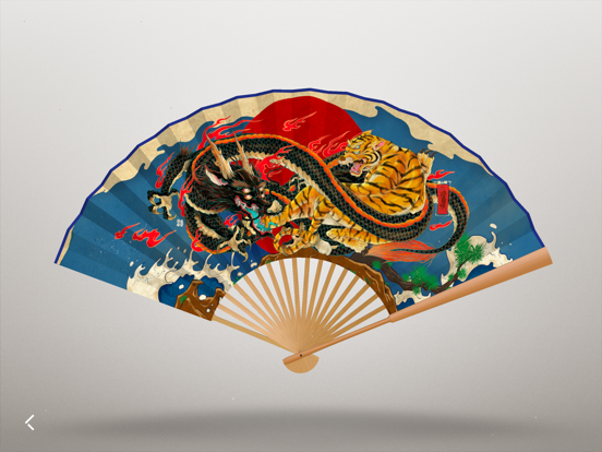 Folding Fan iPad screenshot 3 - Education app