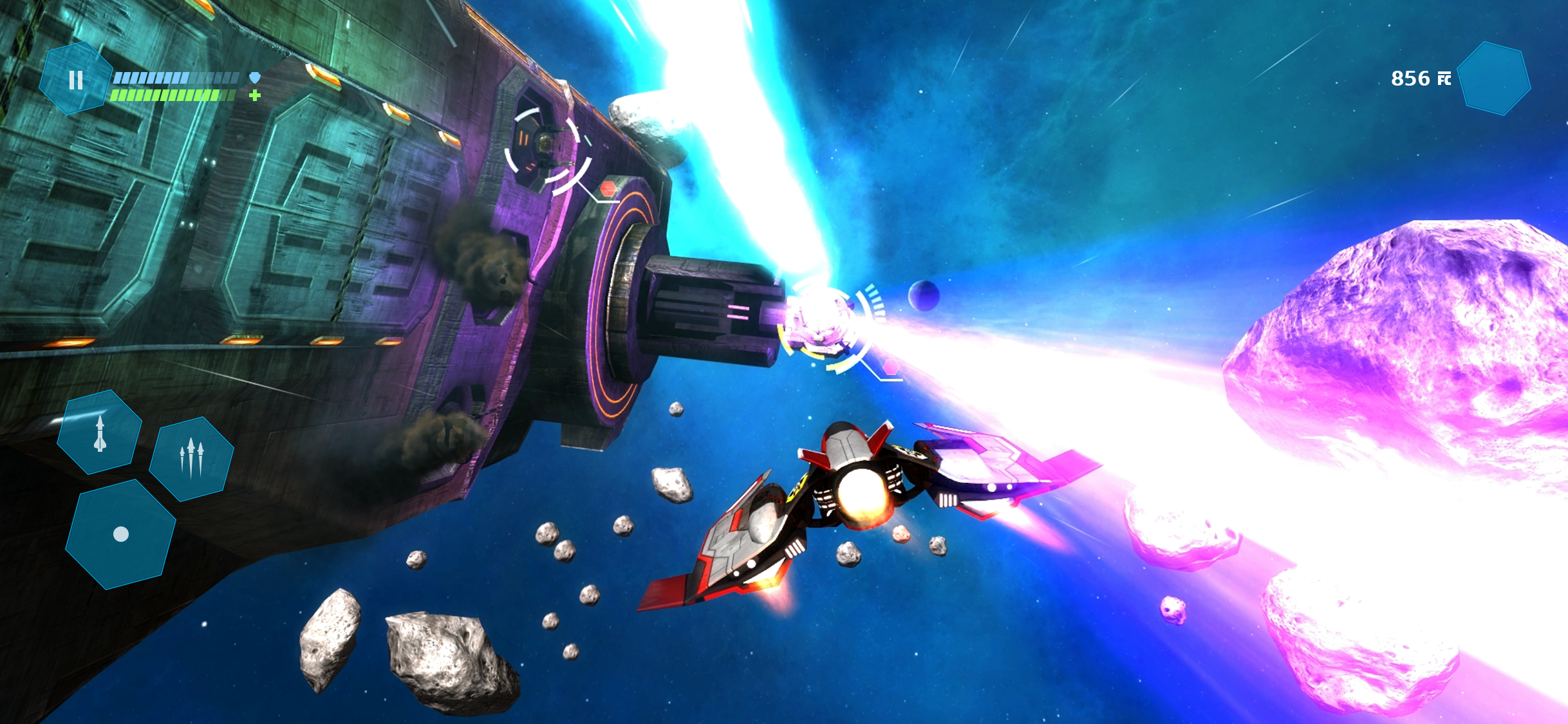 Star Horizon screenshot 4