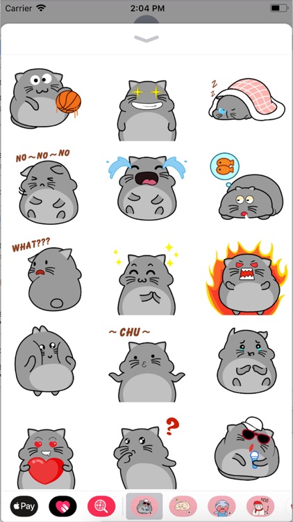 Milo - Gray Cat Emoji GIF