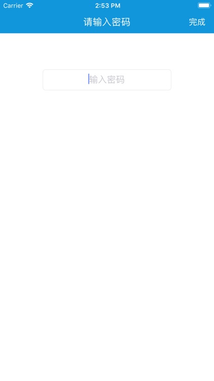 相册管家-最懂你的相册管家APP screenshot-4