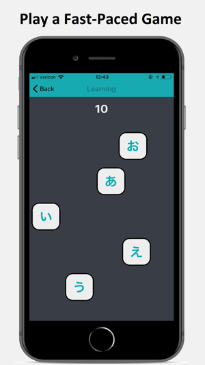 Jalup Kana(圖2)-速報App