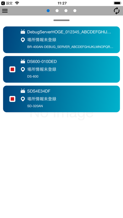 Screenshot #1 pour AMC Manager Plus