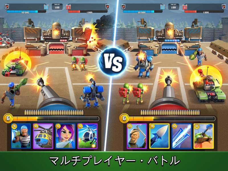 マイティ・バトルズ screenshot 6