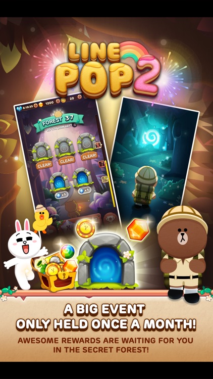 LINE POP2