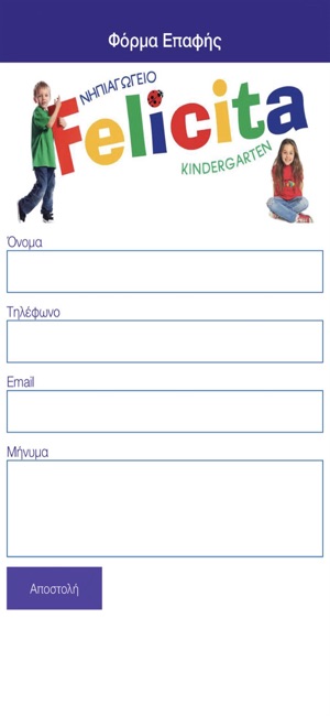 Felicita Kindergarten(圖4)-速報App
