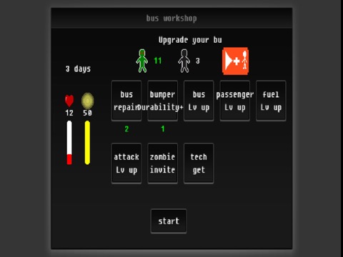 seoul zombie busのおすすめ画像4