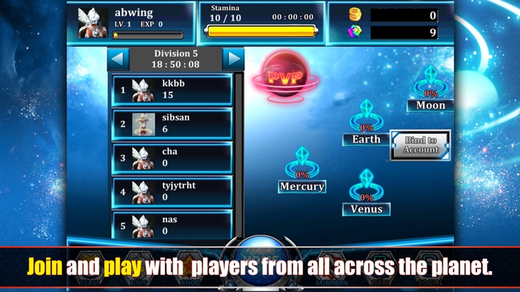 Ultraman Battle Online screenshot-4