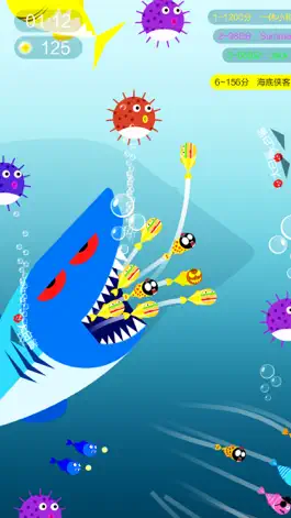Game screenshot Shoal of Fish.io mod apk