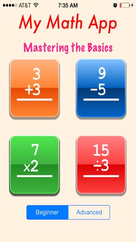 My Math Appのおすすめ画像1