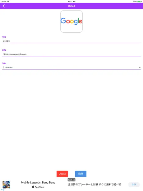 Puno - Check web update