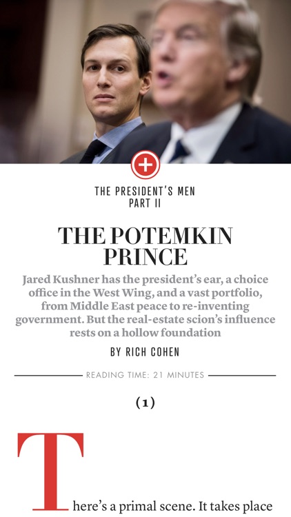 Vanity Fair Digital Edition screenshot-3