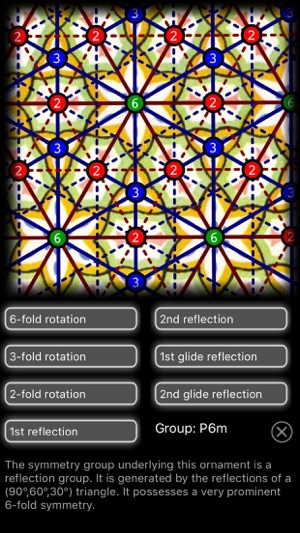 IOrnament On The App Store