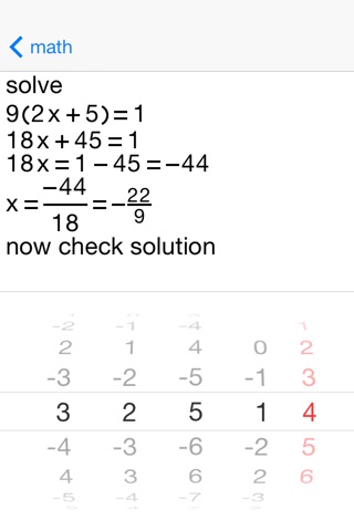 20/20 Radical Equations screenshot 3