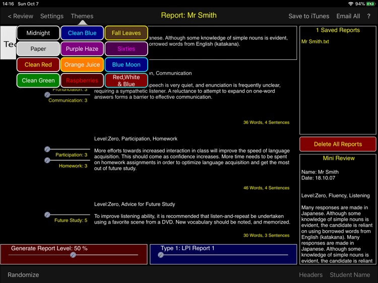 Student Report Writer