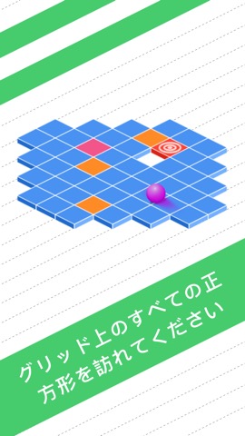 Collapse - Block Puzzlesのおすすめ画像3