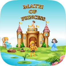 Activities of Math Of Princess :Count Number