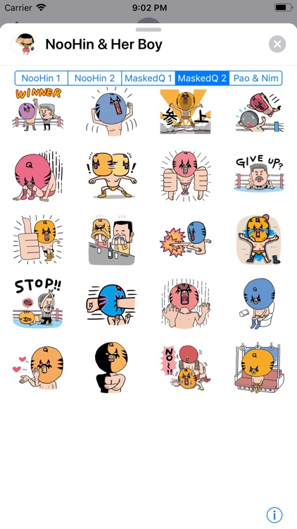 NooHin & Her Boy screenshot-4