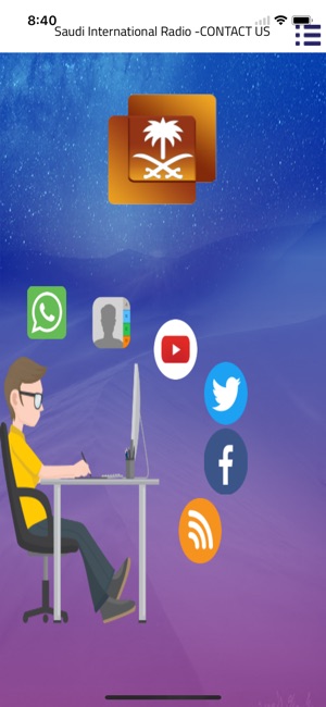 Saudi Radios(圖5)-速報App