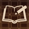 THE Chocolate Tasting Note - iPhoneアプリ