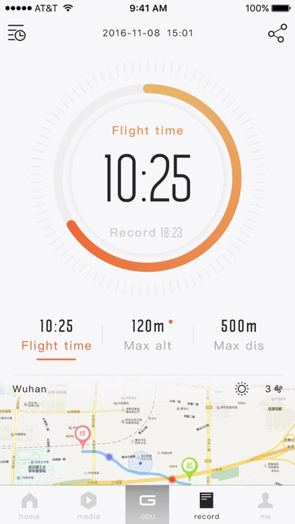 GDU Pro screenshot-3