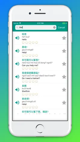 Game screenshot Learn Cantonese Daily hack