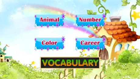 Basic Vocabulary Phonics