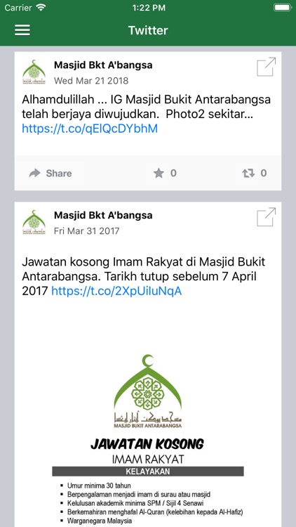 Masjid Bukit Antarabangsa screenshot-3