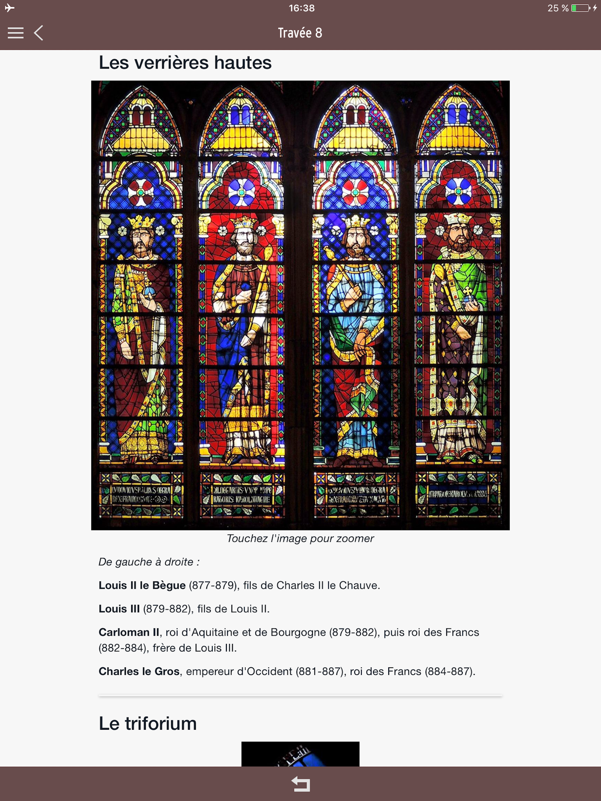 Vitraux basilique Saint-Denis screenshot 8