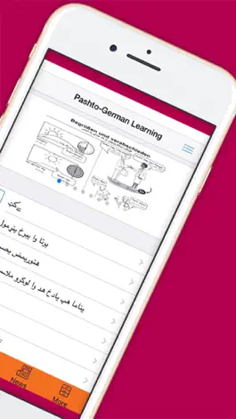Game screenshot Pashto-German Learning App hack