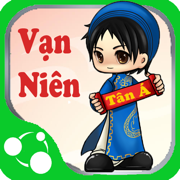 Lịch Vạn Niên 2019 Tân Á