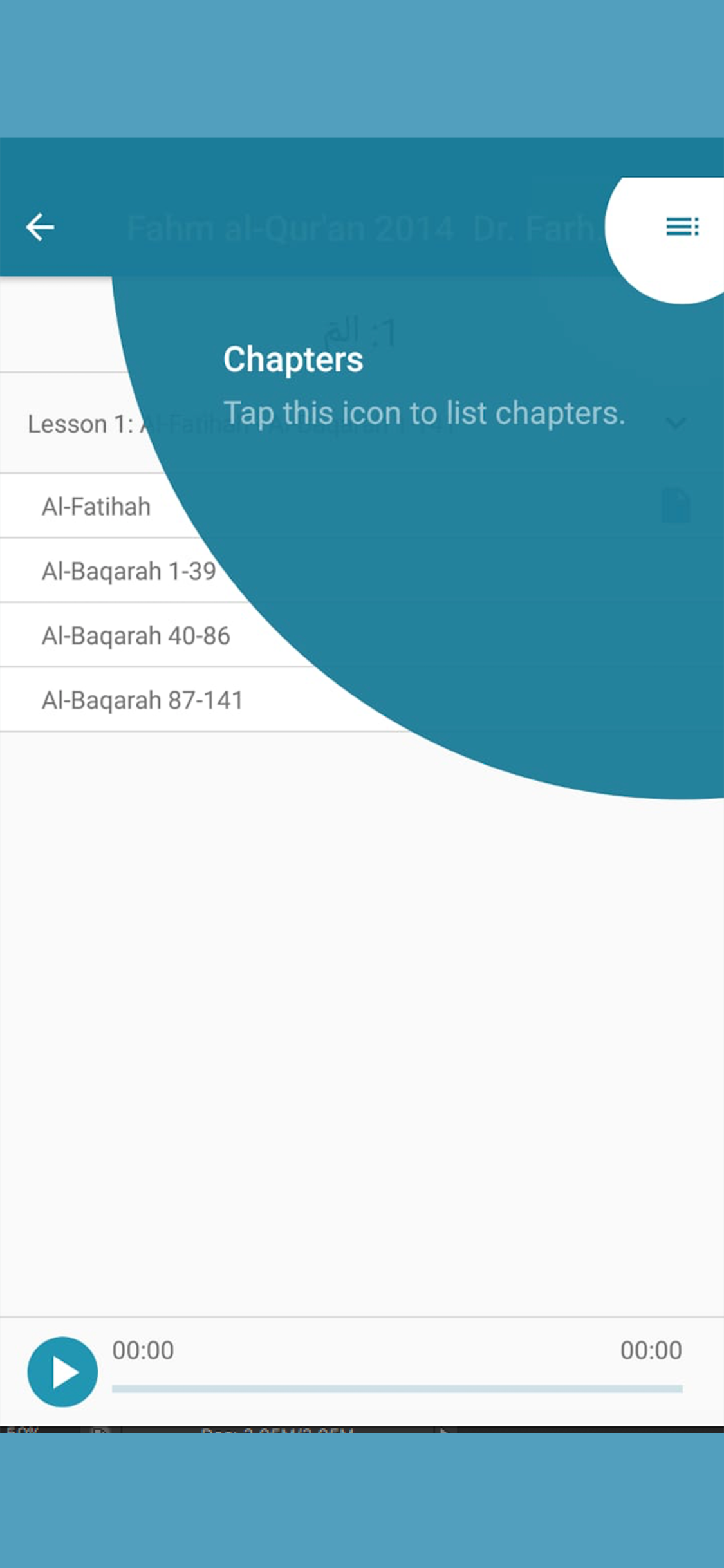 Quran in Hand screenshot 7