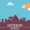 ドミニカ共和国 旅行 ガイド ＆マップ