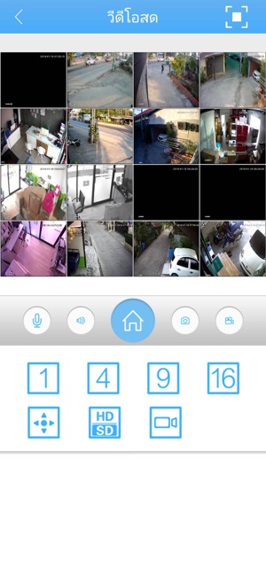 UZEE CCTV(圖2)-速報App
