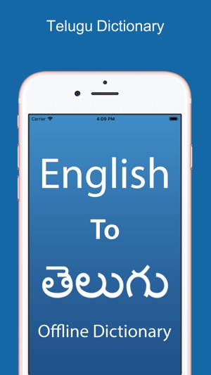 Telugu Dictionary & Translator(圖1)-速報App